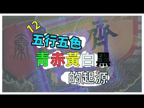 藍色屬五行|藍色五行:風水佈局